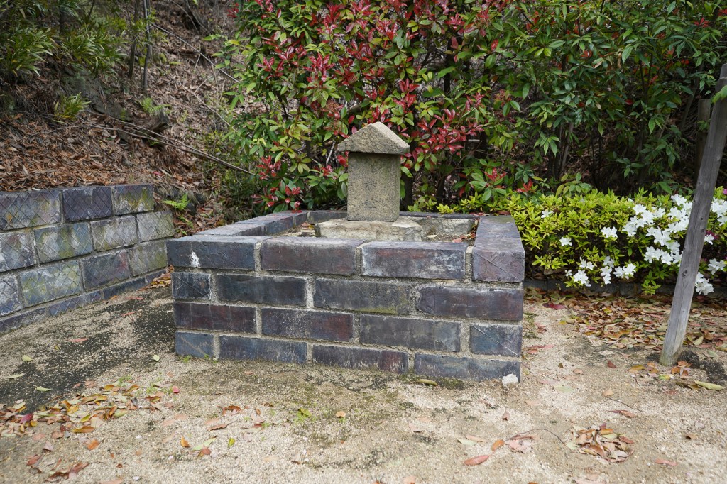 Slag platform at a shrine on Naoshima